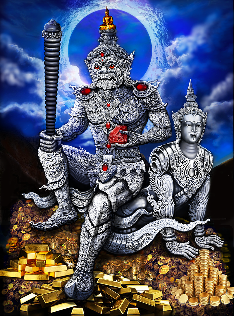 ปาง ธเนศวร ครองทรัพย์